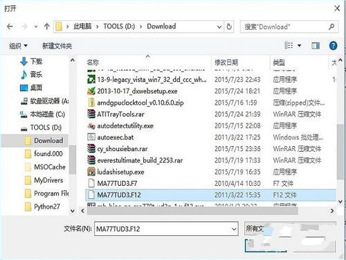 1482108823196310.jpg 8.jpg