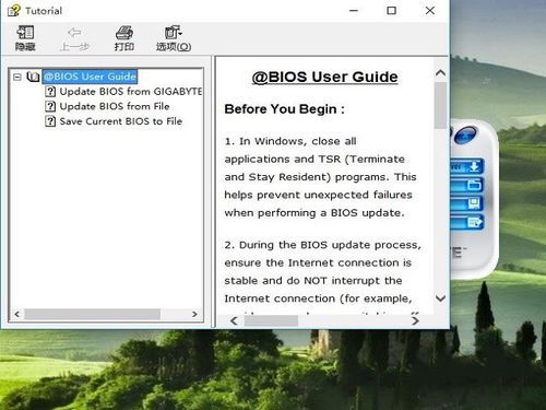 1482108831560359.jpg 10.jpg