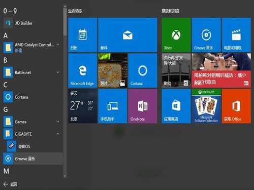 1482108794625208.jpg 1.jpg