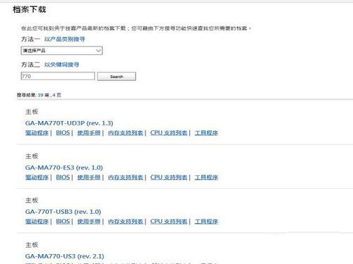 1482108798673920.jpg 2.jpg