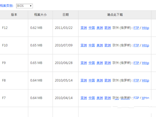 1482108802101412.png 3.png