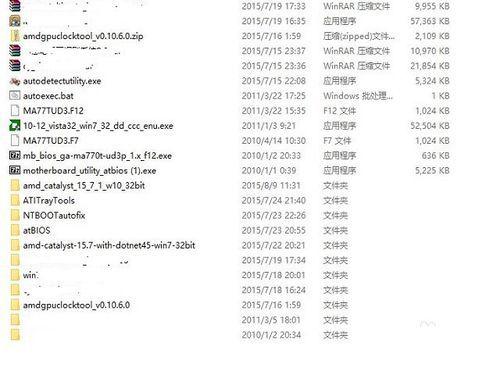 1482108807429112.jpg 4.jpg