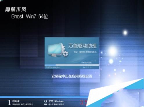 1494471994203282.jpg 7.jpg