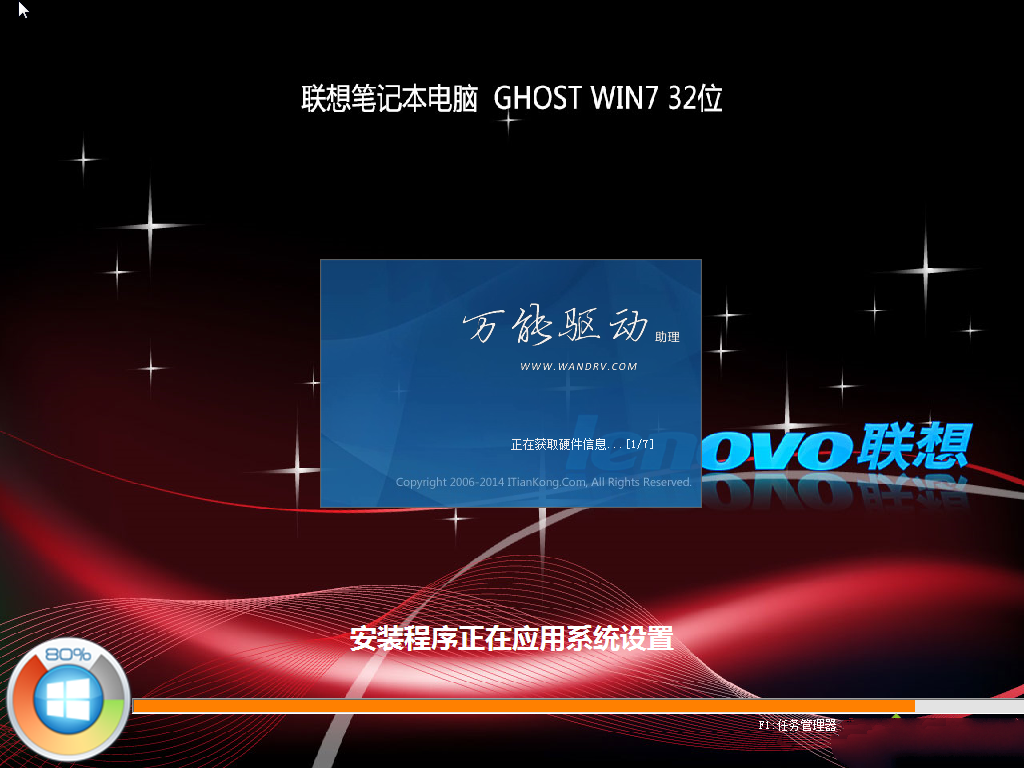 1495014925122601.png 1495014925122601.png