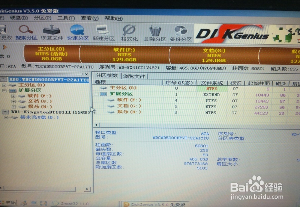 1480845271430317.jpg 6.jpg