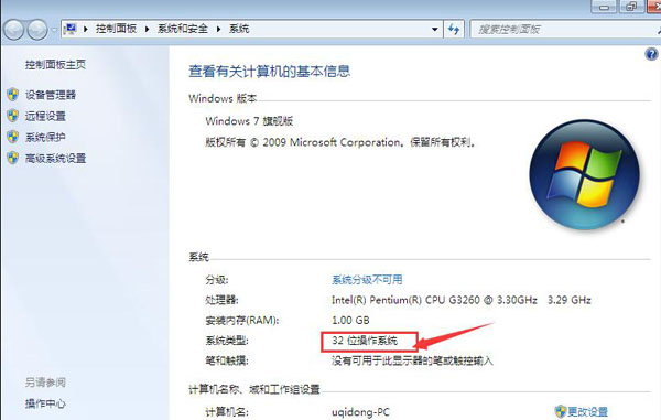 1480929091224582.jpg 7.jpg