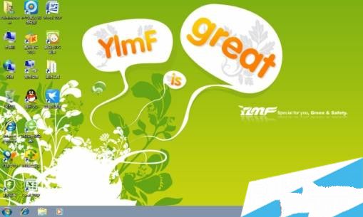 1494471990292659.jpg 8.jpg