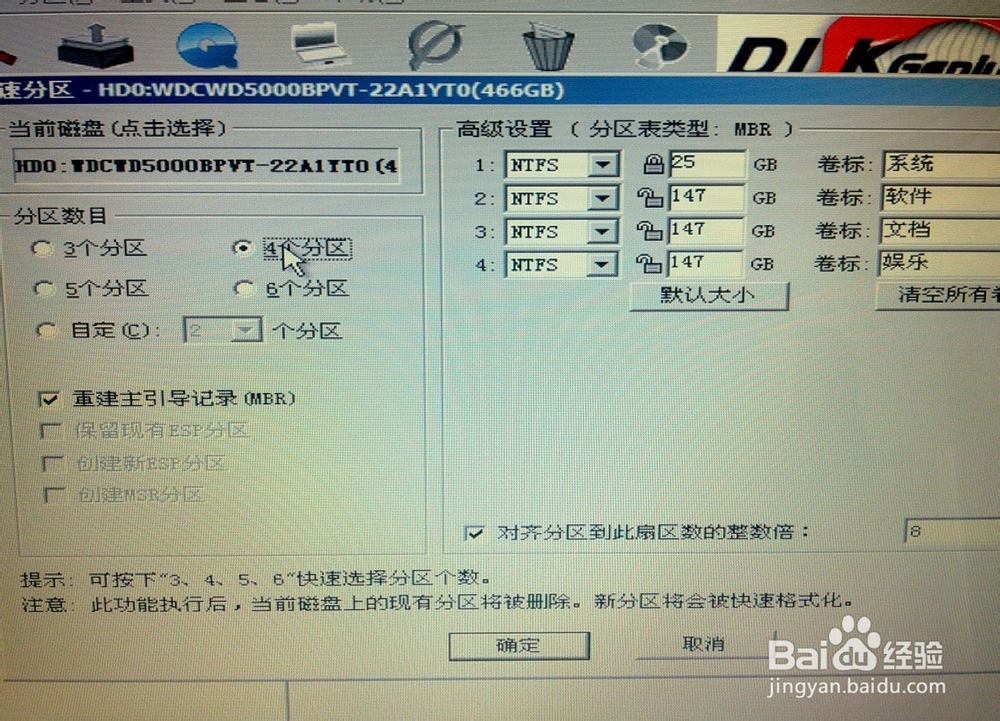 1480845242112850.jpg 7.jpg