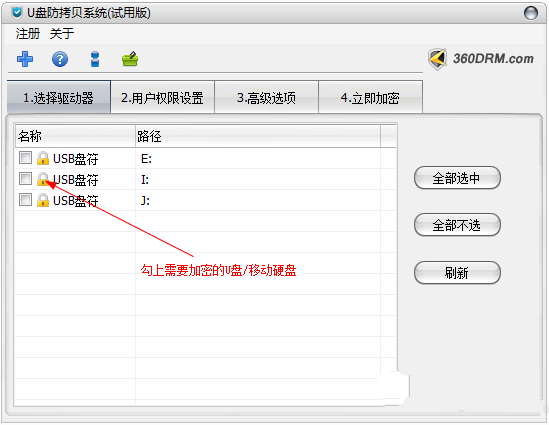 1486695699117407.png 1.png