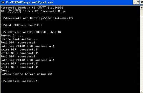 1485228827508850.jpg 8.jpg