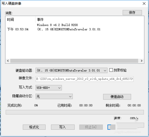 1485334506682053.png 2.png