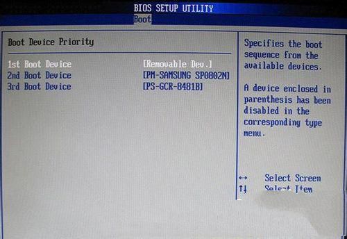 1486894685403638.jpg 9.jpg