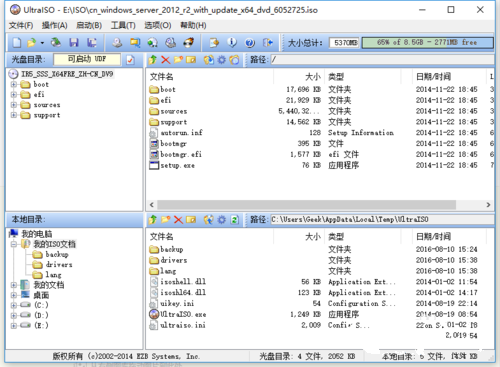 1485334502198548.png 1.png