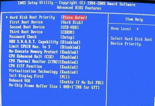 1486894707993517.jpg 5.jpg