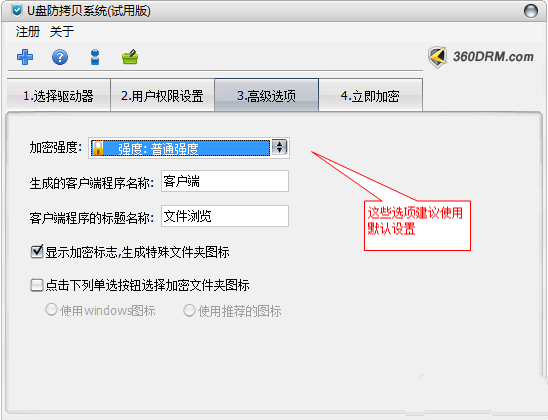 1486695686441506.png 4.png