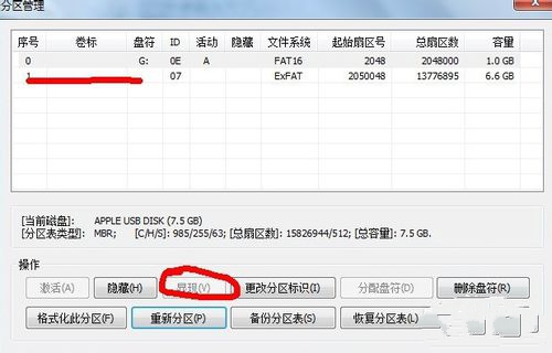 1485228832855170.jpg 9.jpg