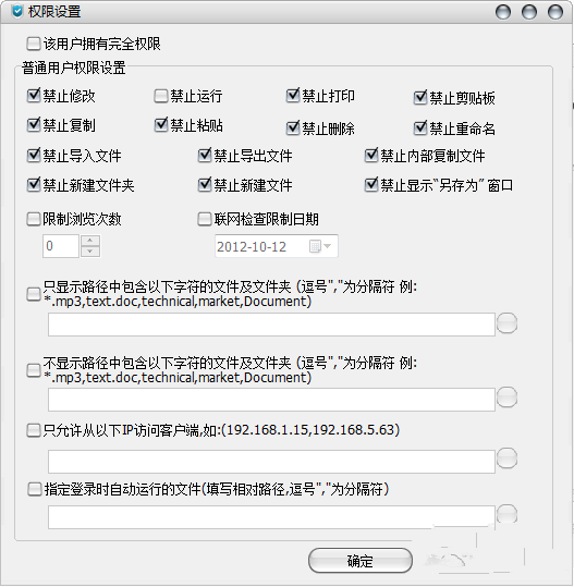 1486695690124805.png 3.png