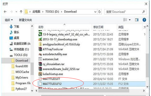 1503995645829566.png 刷新bios