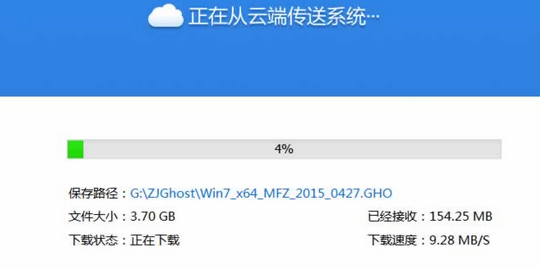 1503741067577099.png 系统安装