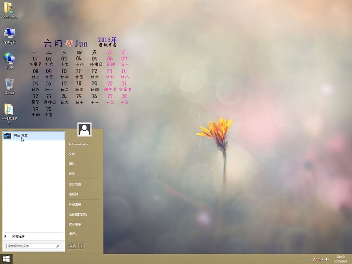 1497598419113844.jpg 1497598419113844.jpg