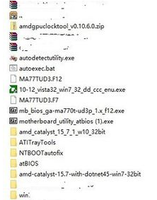 1503995325806028.png 刷新bios