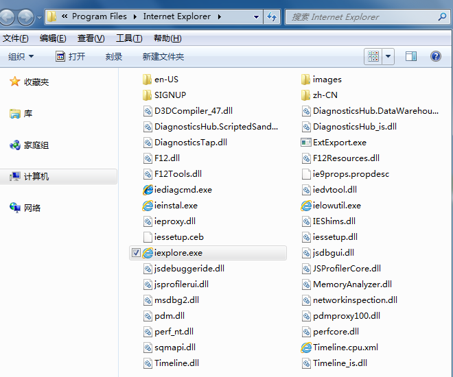 1505822969112119.png ie