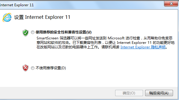 1505823162671123.png ie