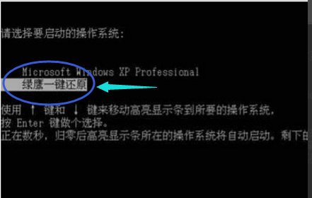 1505130903713682.png 黑屏