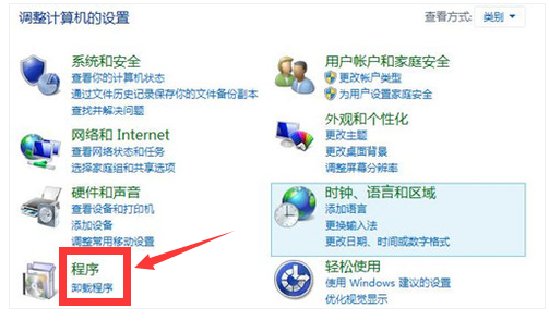 1504058737123608.png 电脑蓝屏