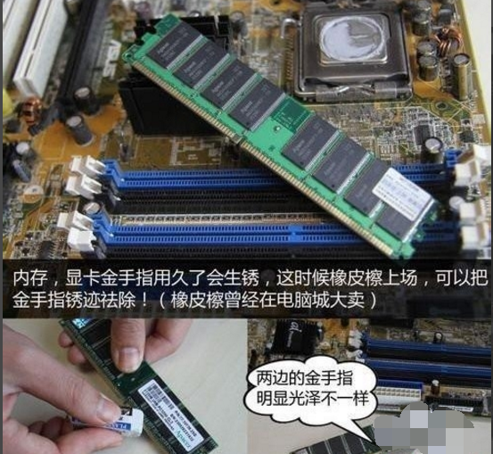 1505130865905603.png 黑屏