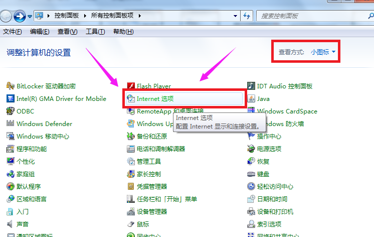 1505823059132400.png ie