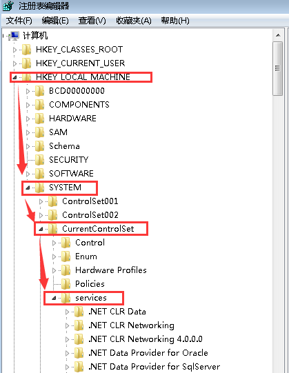 1506500124665443.png 系统服务