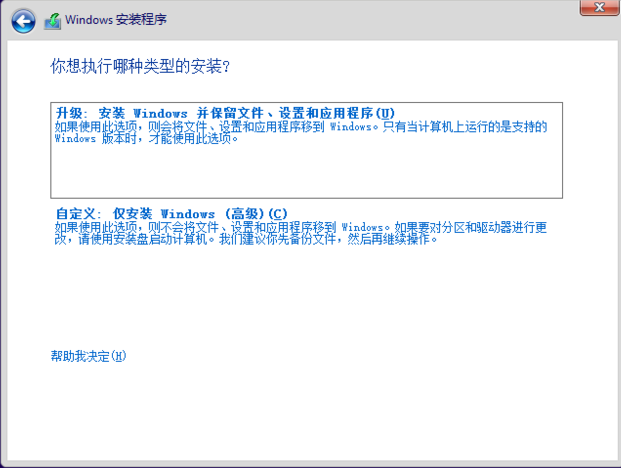 1505110339643626.png uefi