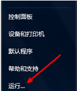 1504872769441290.png 自动关机