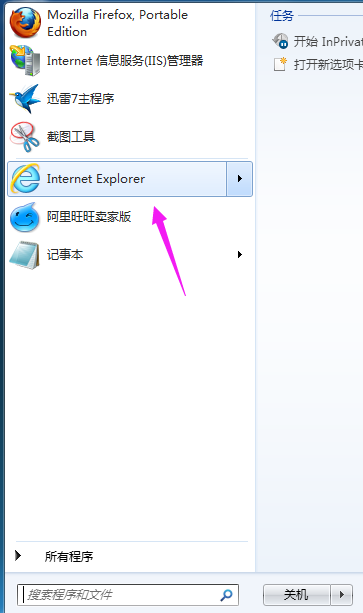 1505823143123372.png ie