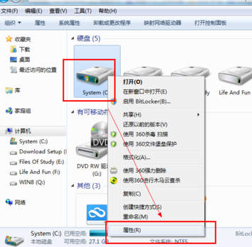 1505132299470939.png 电脑