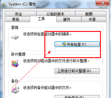 1505132310499254.png 电脑