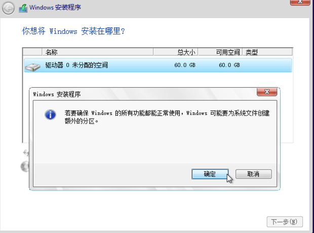 1505110458561952.png uefi