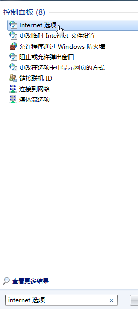 1505823034652490.png ie