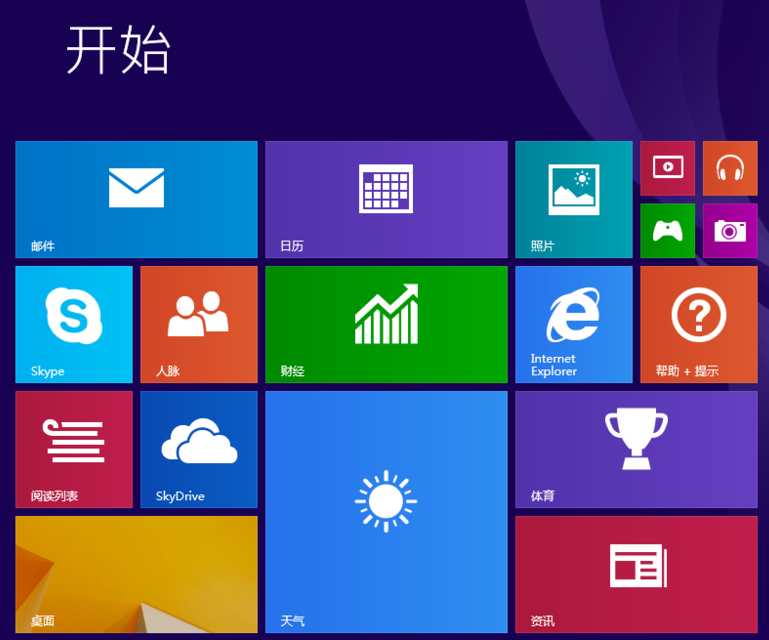 1505110751726118.png uefi