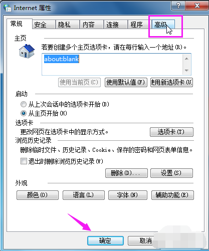 1505823077691520.png ie