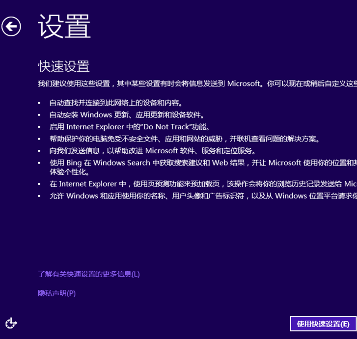 1505110596102574.png uefi