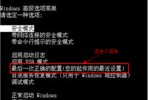 1504750469121134.png 电脑蓝屏