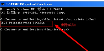 1506500069845187.png 系统服务