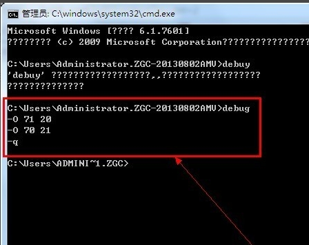 1505272167309699.png bios