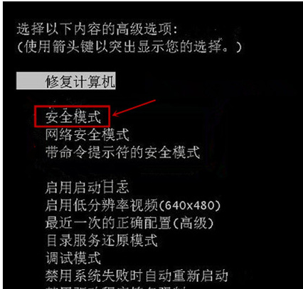 1504058700107058.png 电脑蓝屏