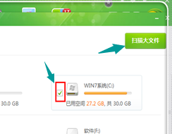 1505132471329709.png 电脑