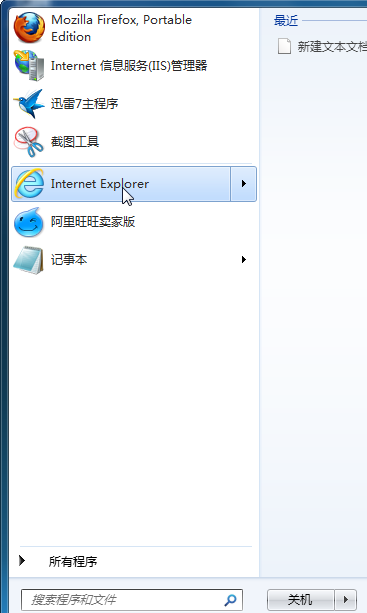 1505822992827242.png ie