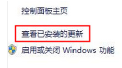 1504058759126952.png 电脑蓝屏