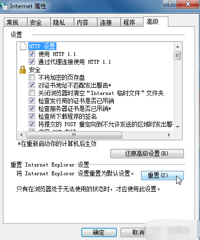 1505823090140541.png ie